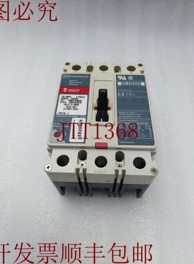 原装供应HMCP100R3C 100安培