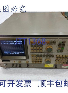 原装供应Anritsu MS420B 网络频谱分析仪 10Hz-30Mhz