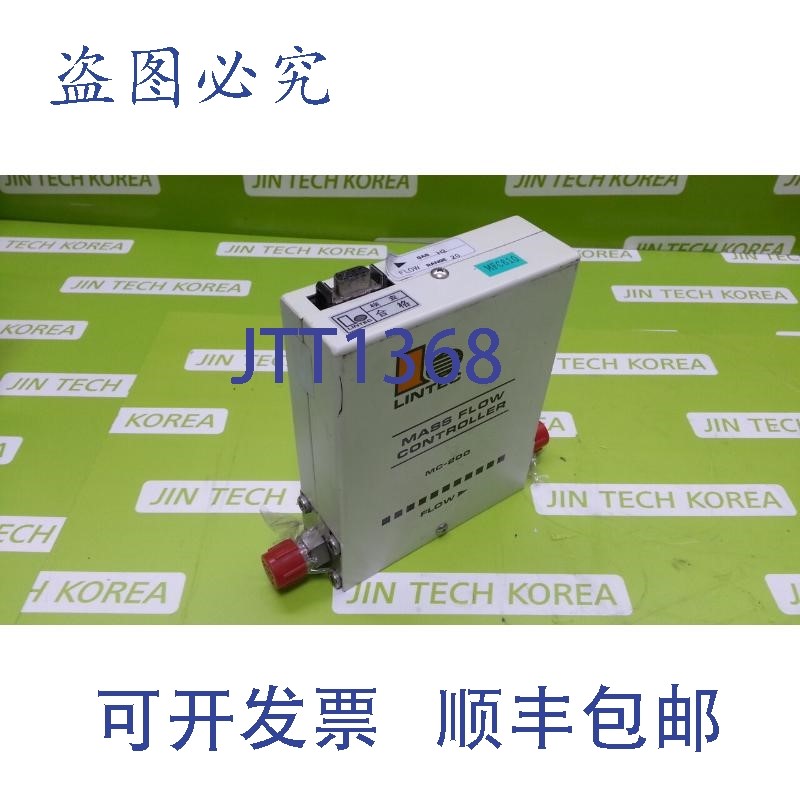 原装供应2322  琳得科 MC200M