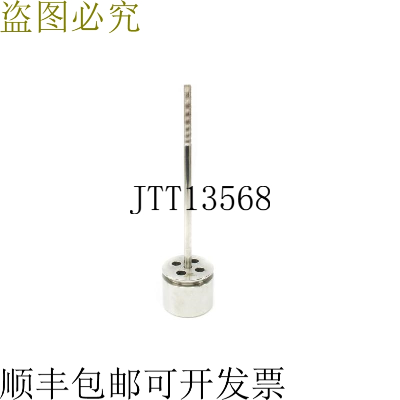 原装供应费希尔 1V657935072 NSNP