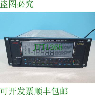 原装供应MKS 146C-ACB00-1