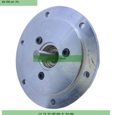 Tekel TK561 Elektromotor FRE.1000.11/30.S.K4.10.L07.LD2-5.PP