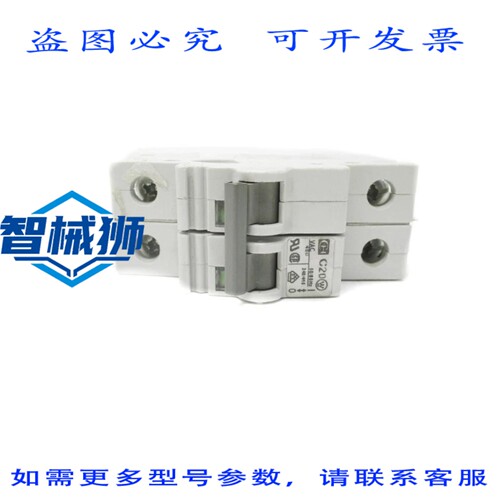原装供应 卡特勒-汉默 SPCL2C20 480VAC 20A NSNP
