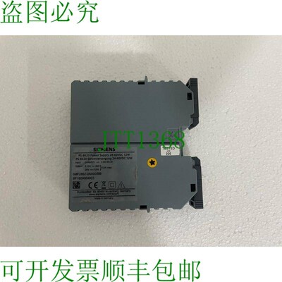 原装供应SICAM A8000 系列 PS-8620 / PS 8620 电源模块