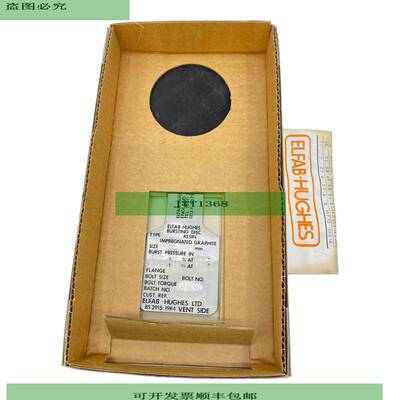 Elfab EHG2 50G55A 突破盘 50 毫米 Elfab EHG2 50G55A