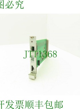 原装供应Intermas 03502189 通讯卡凹印滚筒 HELL 雕刻