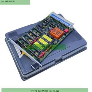 Leukhardt Spemix204 模块