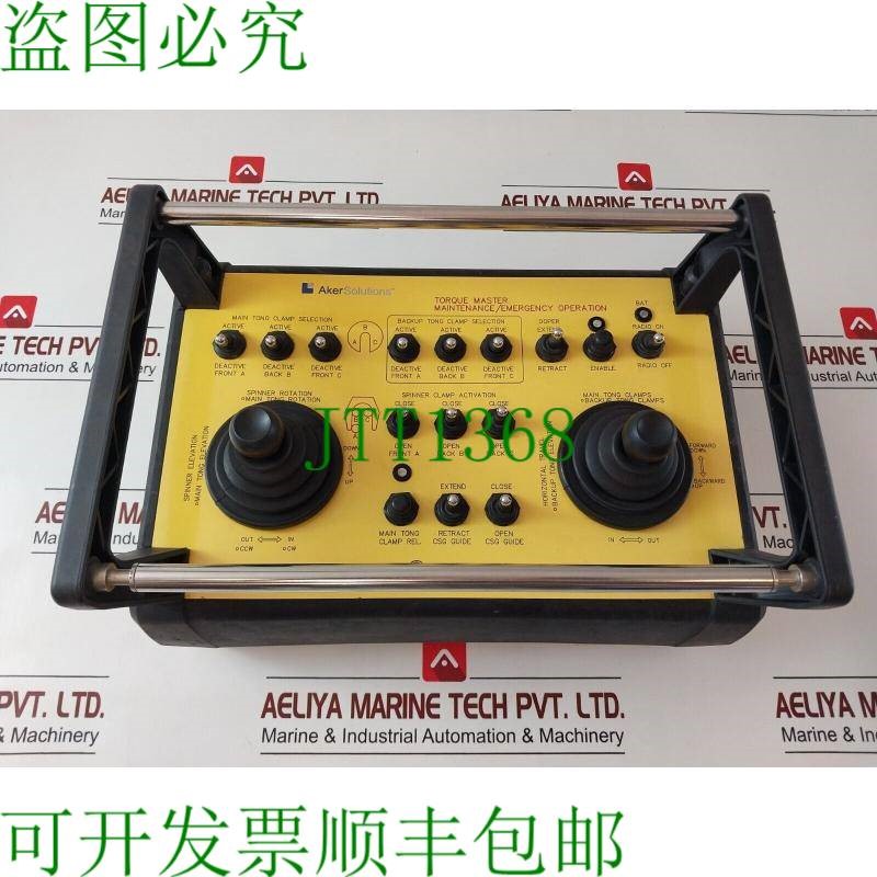 原装供应Cavotec mc 3300 ex 存放 mc-ex-cd-pll-434