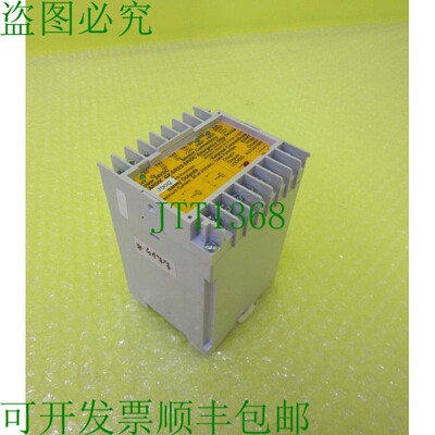 原装供应GARDIX GX-SR2/3-24VDC _ 4177