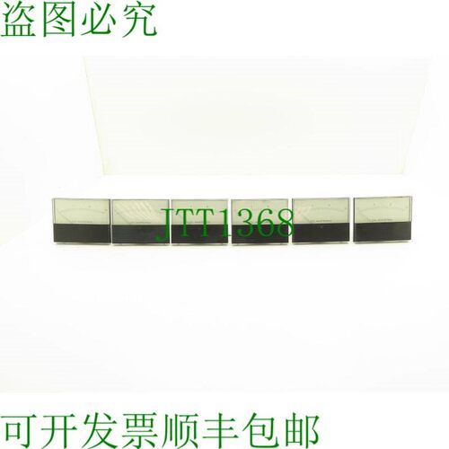 原装供应Modutec RT4S 0-3 安培 5x4 直流电表 批量 6 年