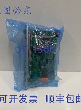 原装供应横河 E9665EX-08 PCBOARD 接口面板