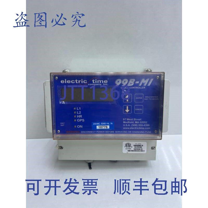 原装供应Time 99B-MI 时钟控制器 -