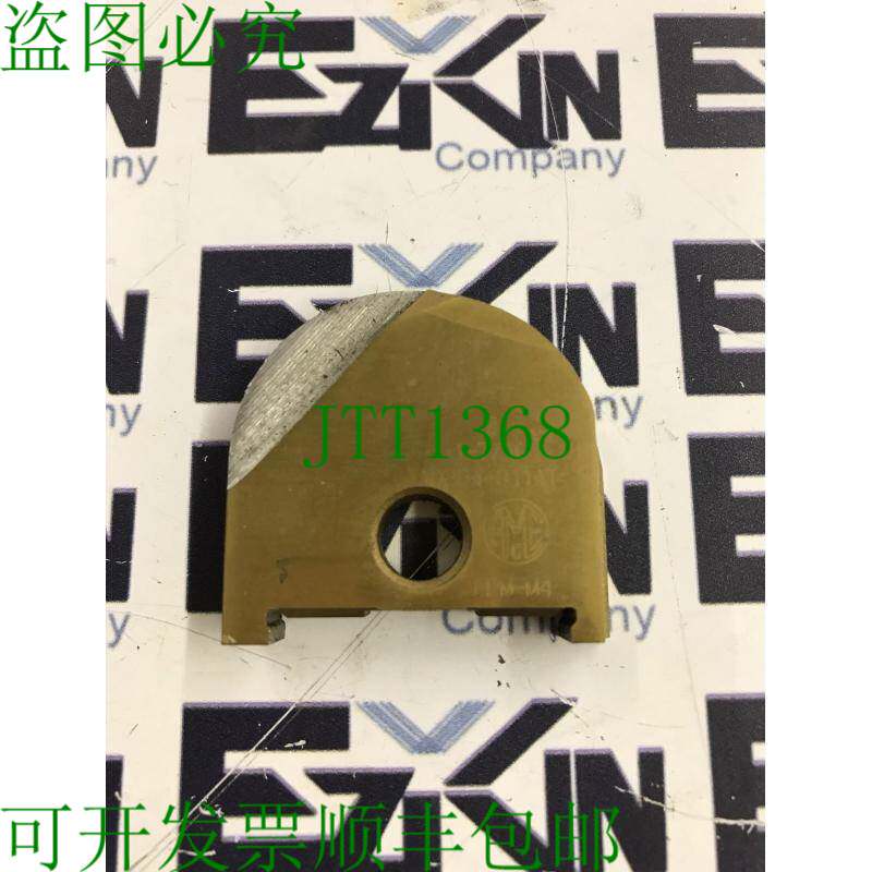 原装供应Allied Machine & Engineering SPADE DRILL 10224-0114T