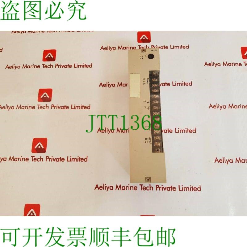 原装供应c500-ps211 3g2a5-ps211 CPU 电源单元