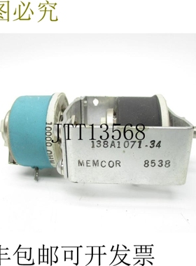 原装供应Memcor 138A1071-34 NSNP