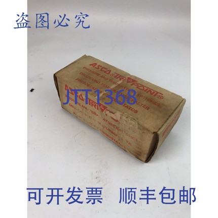 原装供应ASCO 三点式 PG16AB 压力开关