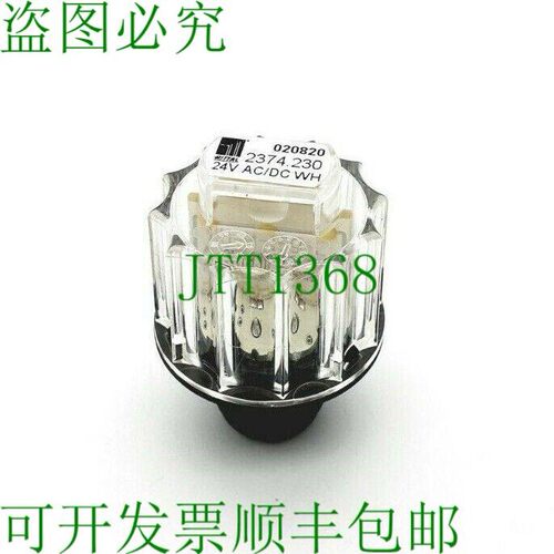 原装供应Rittal SZ2374.230 LED,24V AC/DC,BA15d 插座,白色