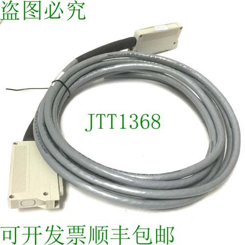 原装供应Pancon MEC-100203-8 DIN 41612 电缆长度:9.5 英尺,连接