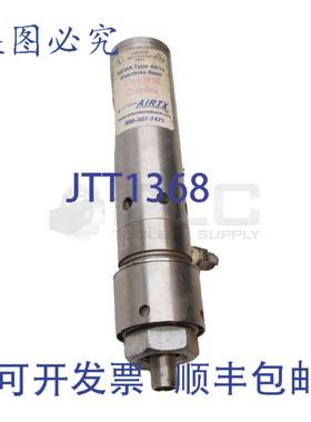 AIRTX 1WA7 冷却控制 4X/12