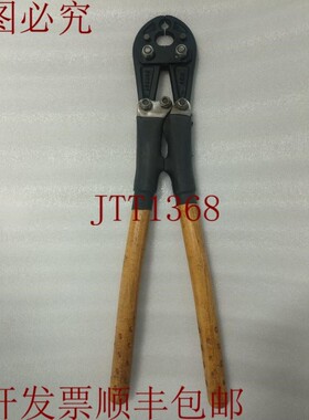 原装供应BURNDY MD6-SG1-HYTOOL 手动电缆压接机 IN 莱尼奥()