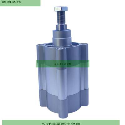 DSBC-63-25-PPVA-N3 Normzylinder 1383578 04 bis 12bar doppelt