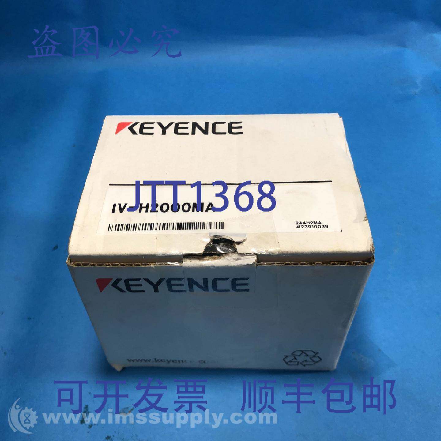 现货供应Keyence IV-H2000MA 长距离自动对焦视觉传感器 1209