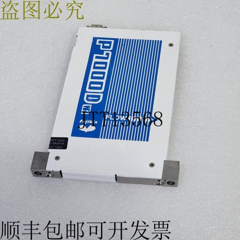 原装供应金 FCSP7202DW2-4TW1-F500-D2