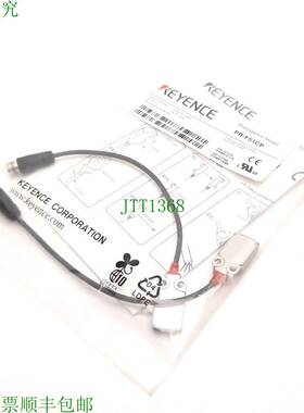 原装供应Keyence PR-F51CP 光电传感器,Thrubeam,0.6 米,10-30 伏