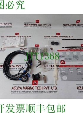 原装供应包“T”Sobreintensidad Corriente Liberación Kit 072