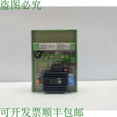 原装供应BONING AHD 404 PCB 卡1102