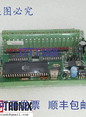 原装供应Phoenix Contact UMK-SE 11,25 + EL-330009-11-97 接线