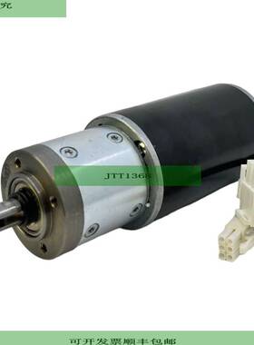 Dunkermotoren BG62X30 PLG52 Servomotor mit Getriebe U 24V DC