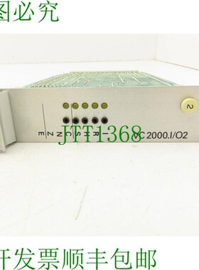 原装供应Celio VC2000.I/O2 您还可以使用 RC1000 Viscolor 2200
