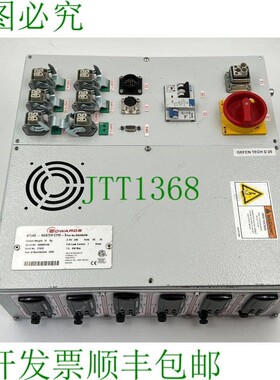 原装供应ATLAS 加热器 CTRL EDWARDS NRE982000 蕴室