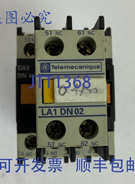 原装供应TELEMECANIQUE CA3DN40 600VAC 10A 接触器 24VDC LA4DE