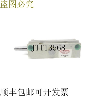 原装供应紧凑型 ATCL25X35US NSNP