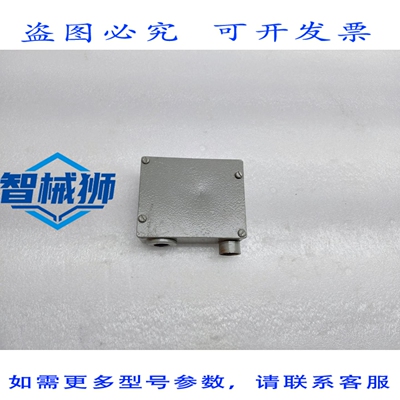原装供应 TRAFAG PRESSOSTAT 920.2374 压力开关 - 0.6-3.4 BAR