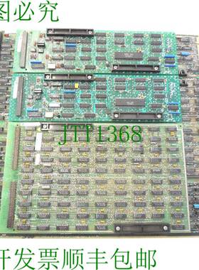 原装供应 60130571-002 PC表BF4MDC、60130571002