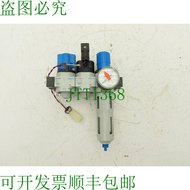 原装供应费斯托 LFR-D-5M-MINI 发电机 HEE-D-MINI-24