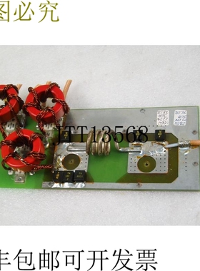 原装供应来自 DressLER CESAR 2720 板 H-35-00-01