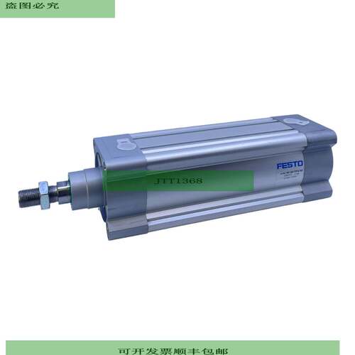 DSBC-80-160-PPSA-N3 气缸 1383372 0.4 至 12 巴双作用