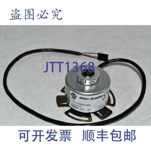 现货供应Allen Bradley 844B-Z405D1000 Through-Shaft Inc 编码