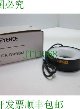 原装供应Keyence CA-DRB8M 圆形多角度灯,LED 颜色:蓝色