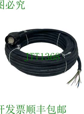 原装供应Heidenhain 309777-15 ENCODER电缆15米30977715