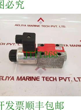 原装供应联系我们 511432714