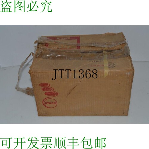 原装供应TC ADJUST-A-VOLT 类型 2500 BU - STACO 自耦变压器/自