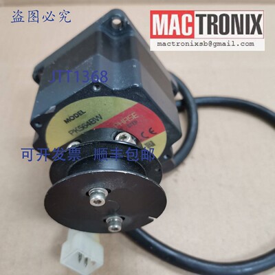 原装供应Vexta PK566-NA / PK545-B / PK564BW / PK566BW 步进电