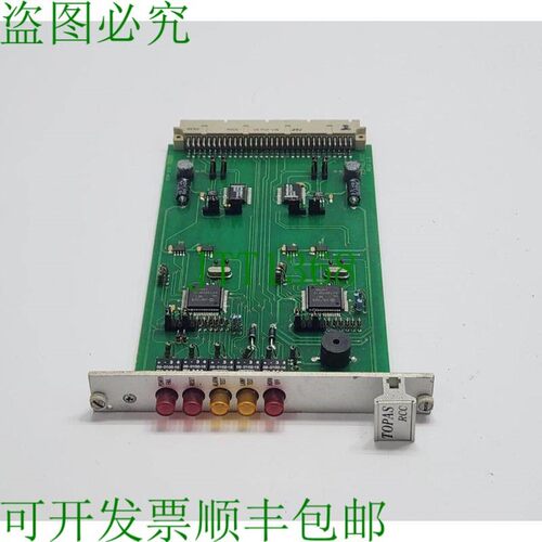 原装供应PCBRCC TOPAS_002 REV 1.3模块