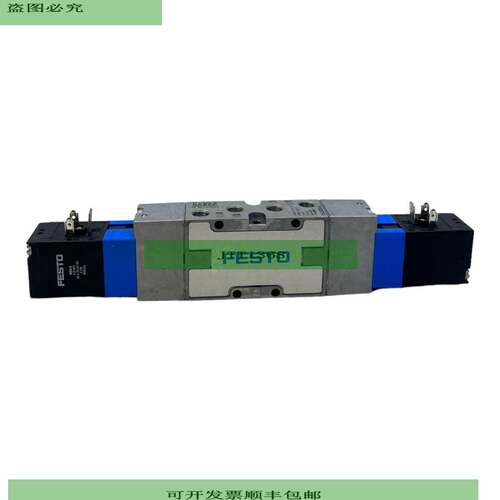 V&aacute;lvula Magn&eacute;tica  JMVH-5-1/8-S-B 30476 V&aacu