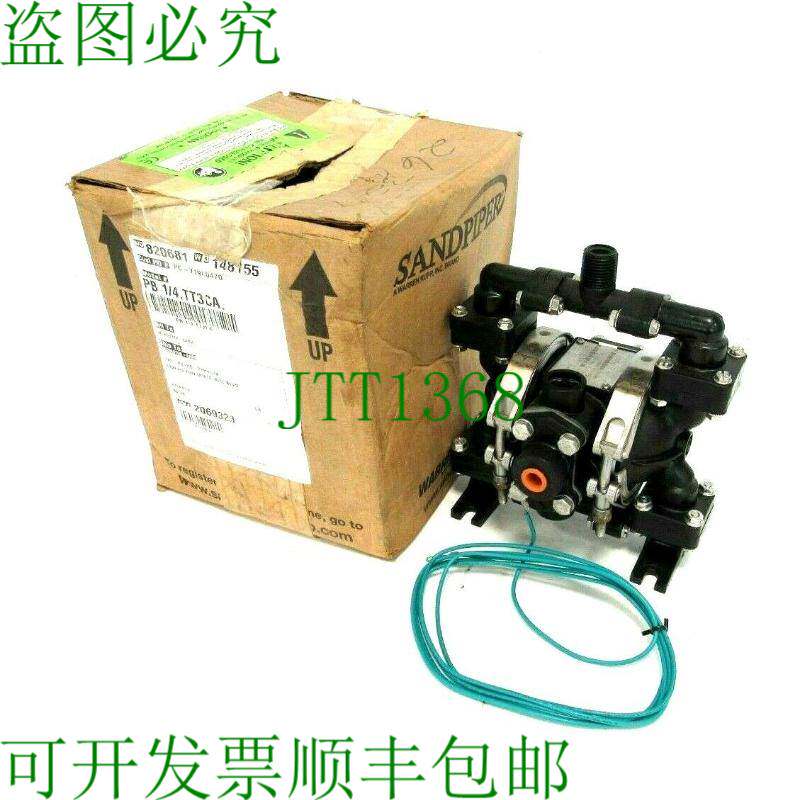 原装供应鹬 PB 1/4,TT3CA